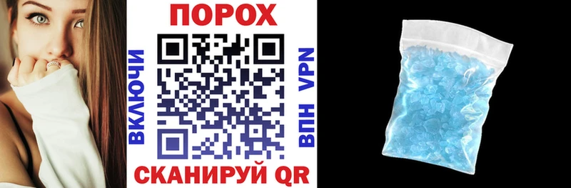 АМФЕТАМИН 97% Хилок