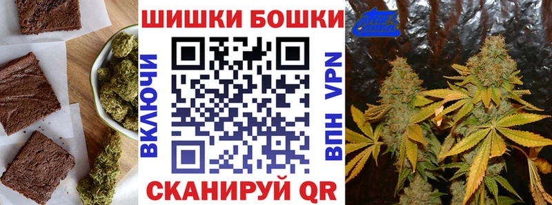 Печенье с ТГК марихуана  KRAKEN как войти  Хилок 