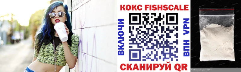 Cocaine 98% OMG онион Хилок