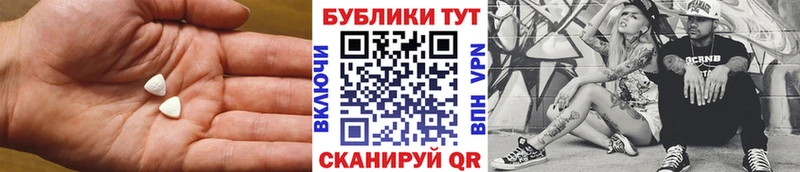 KRAKEN ссылка  Хилок  Экстази Cube 