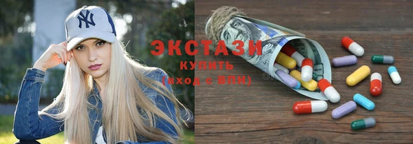 гашиш Вяземский