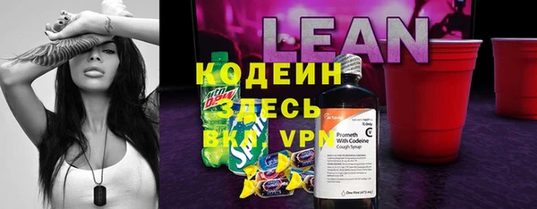 каннабис Володарск