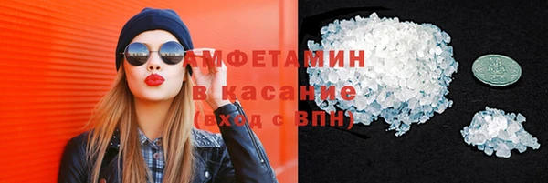 дурь Вязники