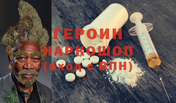 индика Волоколамск