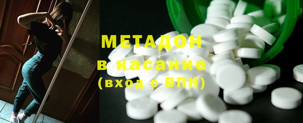 героин Вязьма