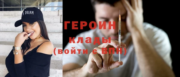 гашиш Вяземский