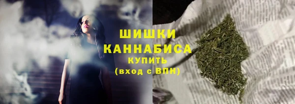 дурь Вязники