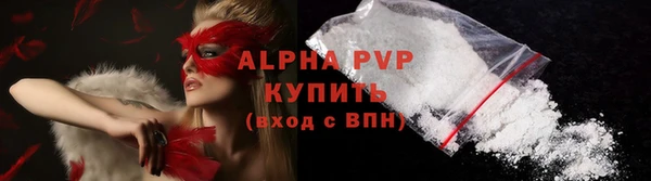 героин Вязьма