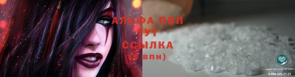 дурь Вязники