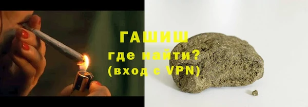 каннабис Володарск