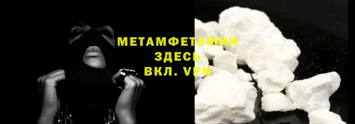 каннабис Володарск