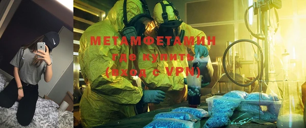 каннабис Володарск