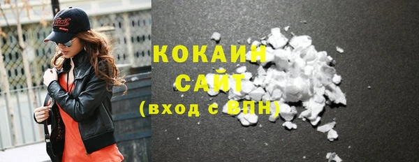 дурь Вязники