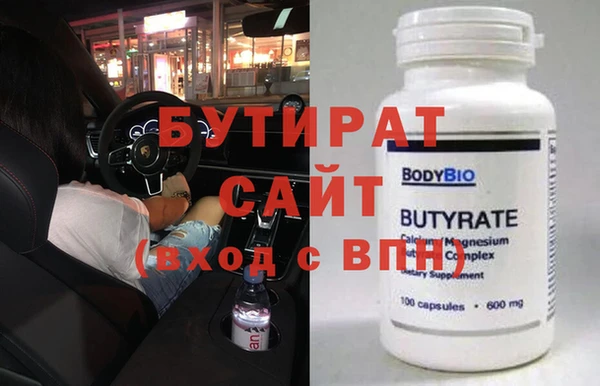 дурь Вязники