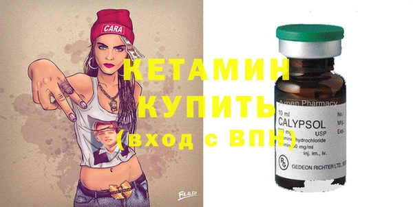 каннабис Володарск