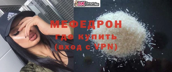 героин Вязьма
